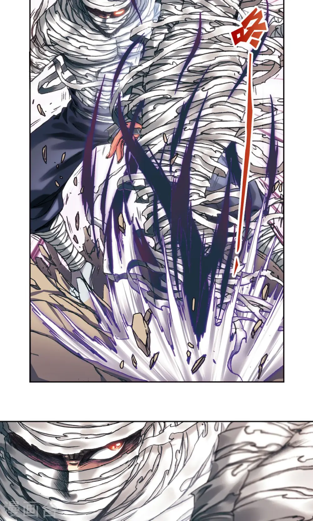 第200话2 壮烈的“风”3