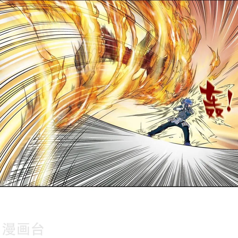 第27话 胜负8