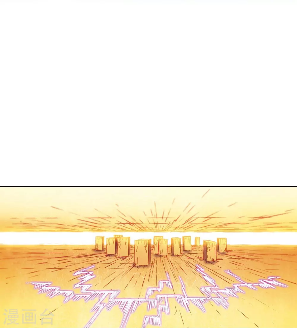第167话 阵内阵外13