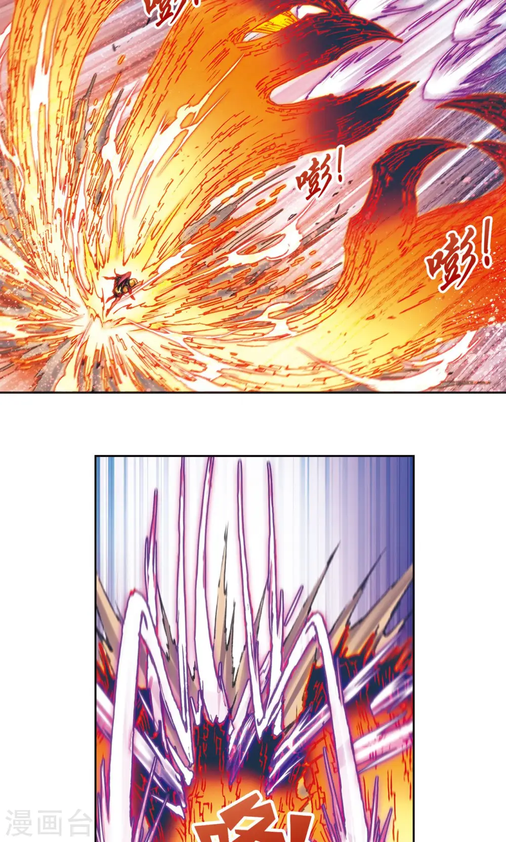 第195话 联盟破裂4