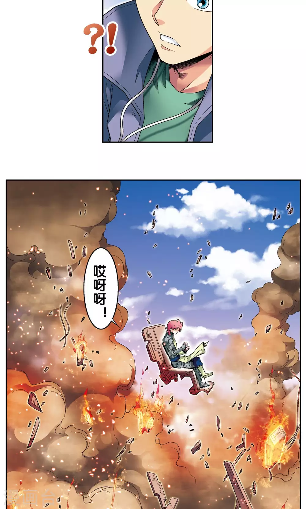 第102话 神将降临41