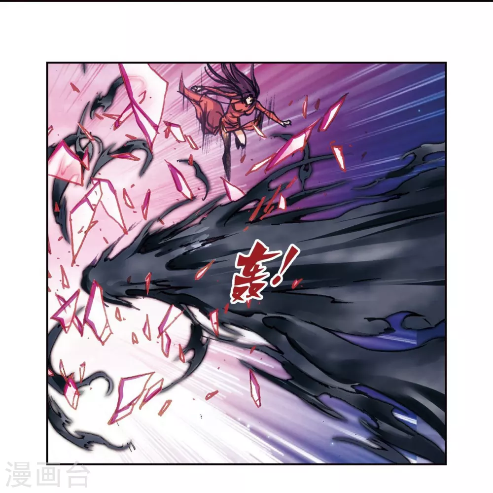 第181话 4VS120