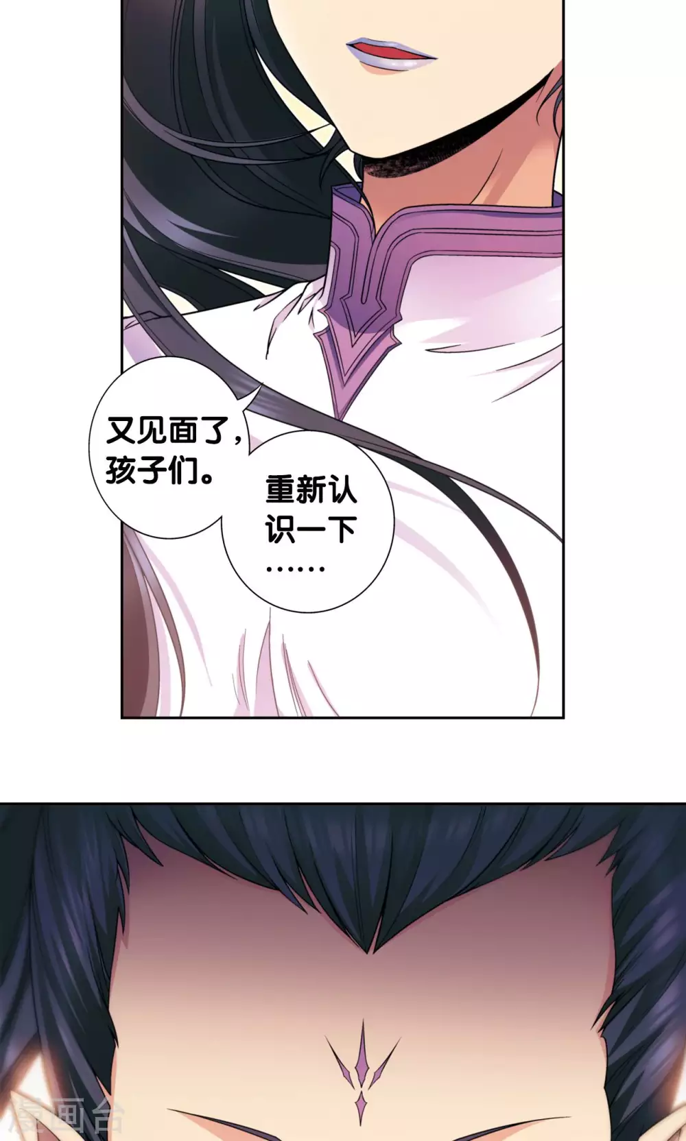 第136话 午马的调配4