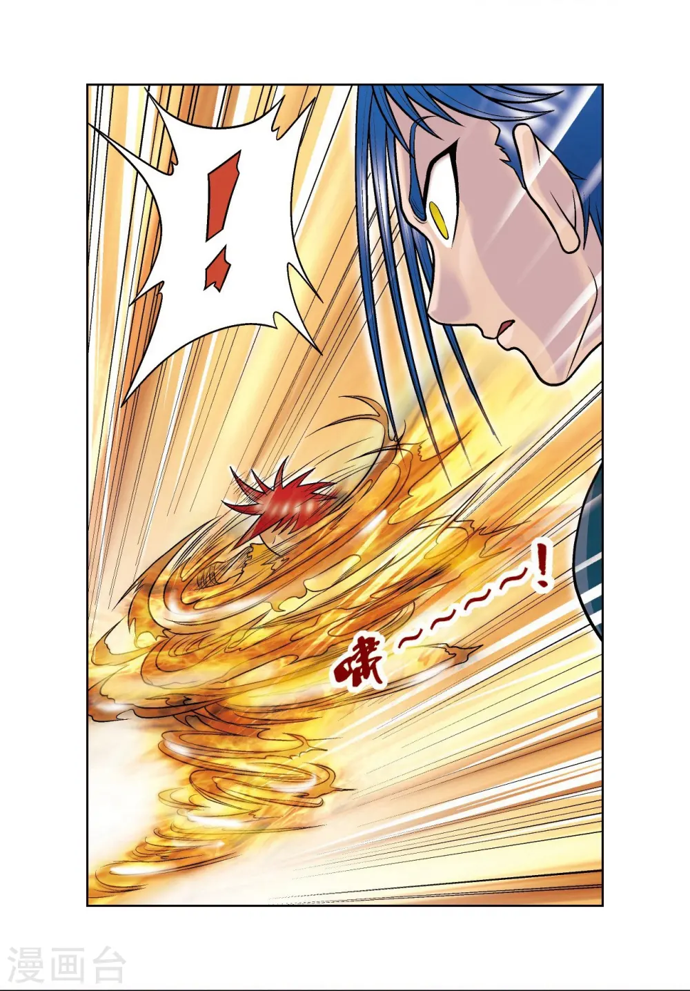 第27话 胜负7