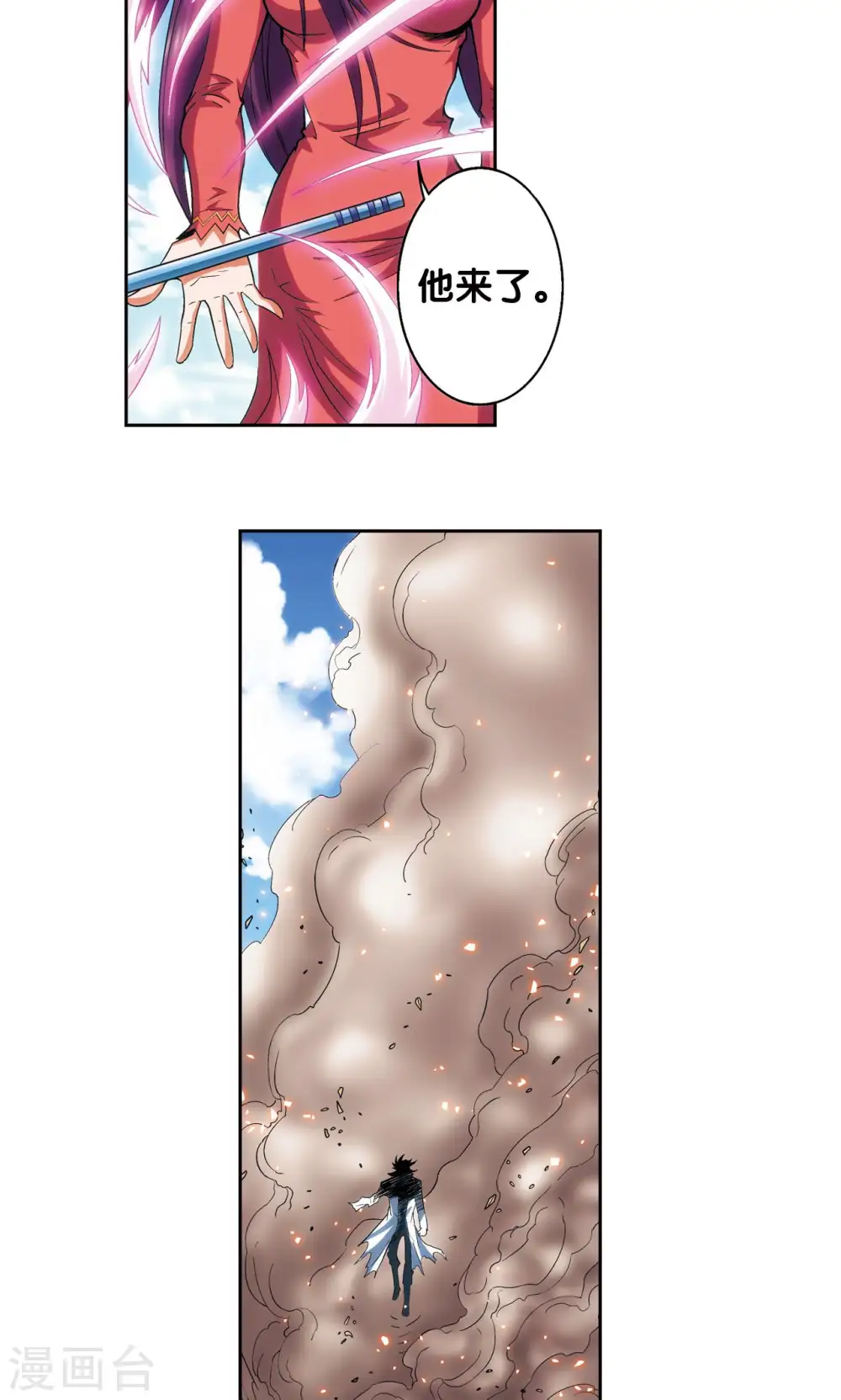 第149话 白虎营崩溃20