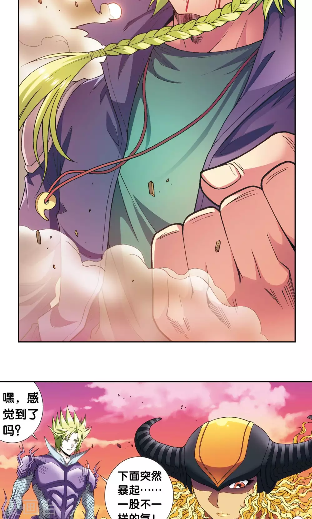 第154话 回音42