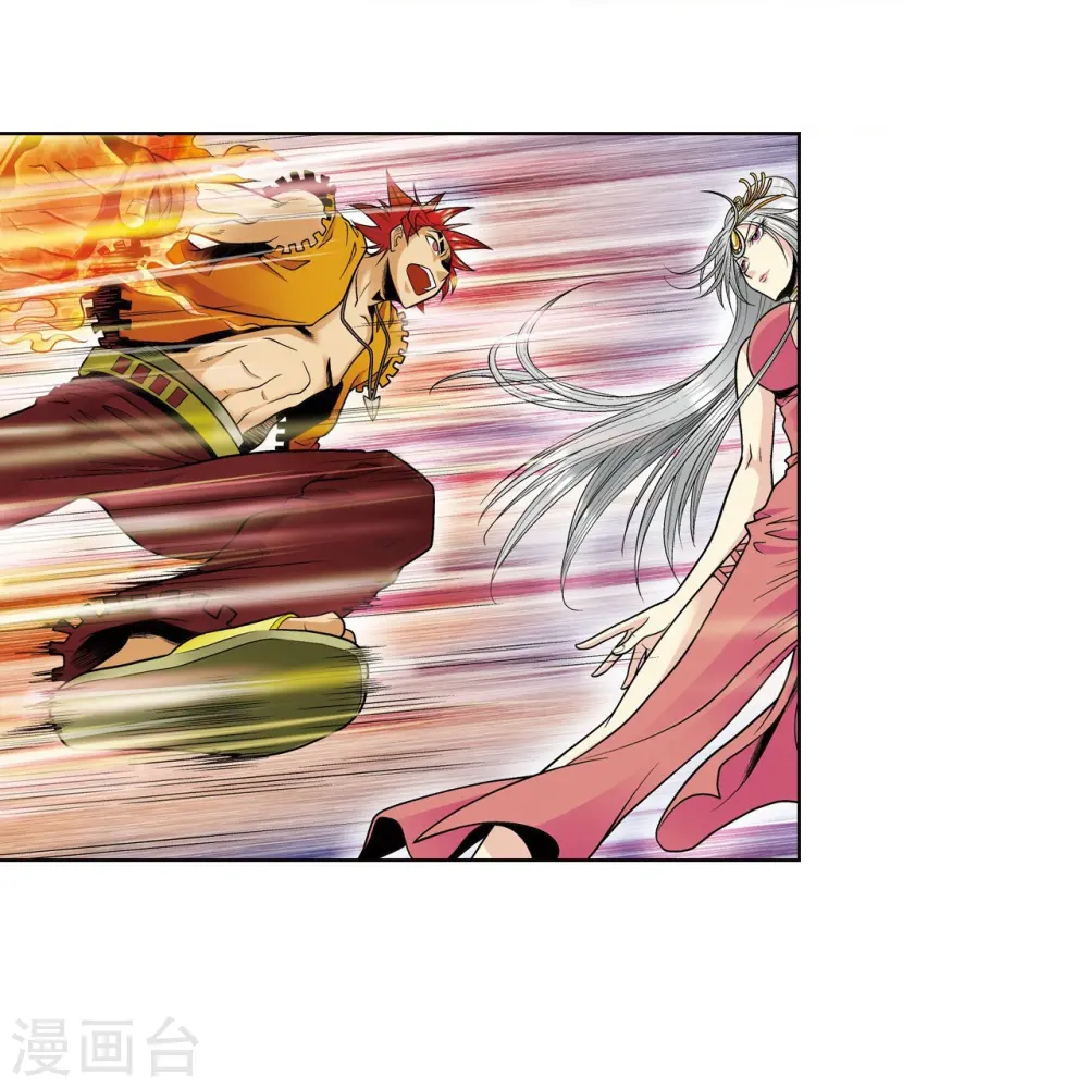 第47话 师徒对决23