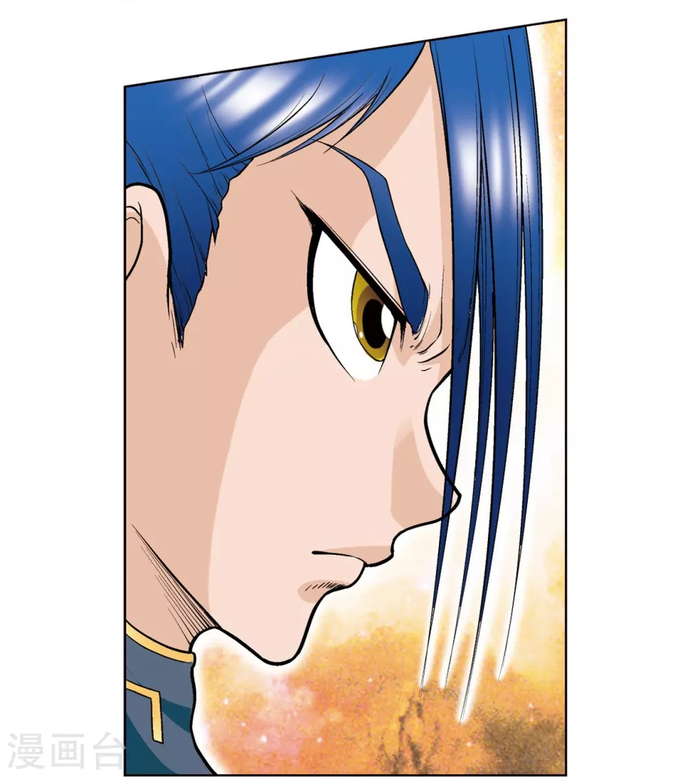 第21话 帕罗尼29