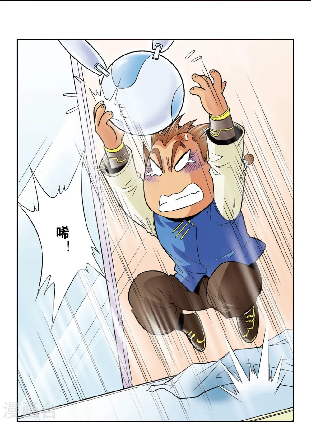 第34话 一万次44
