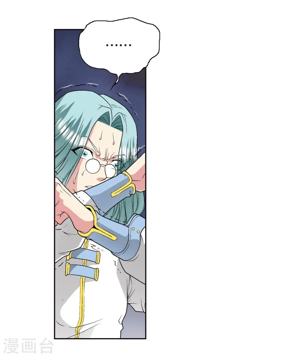 第99话 夜姬的预言1