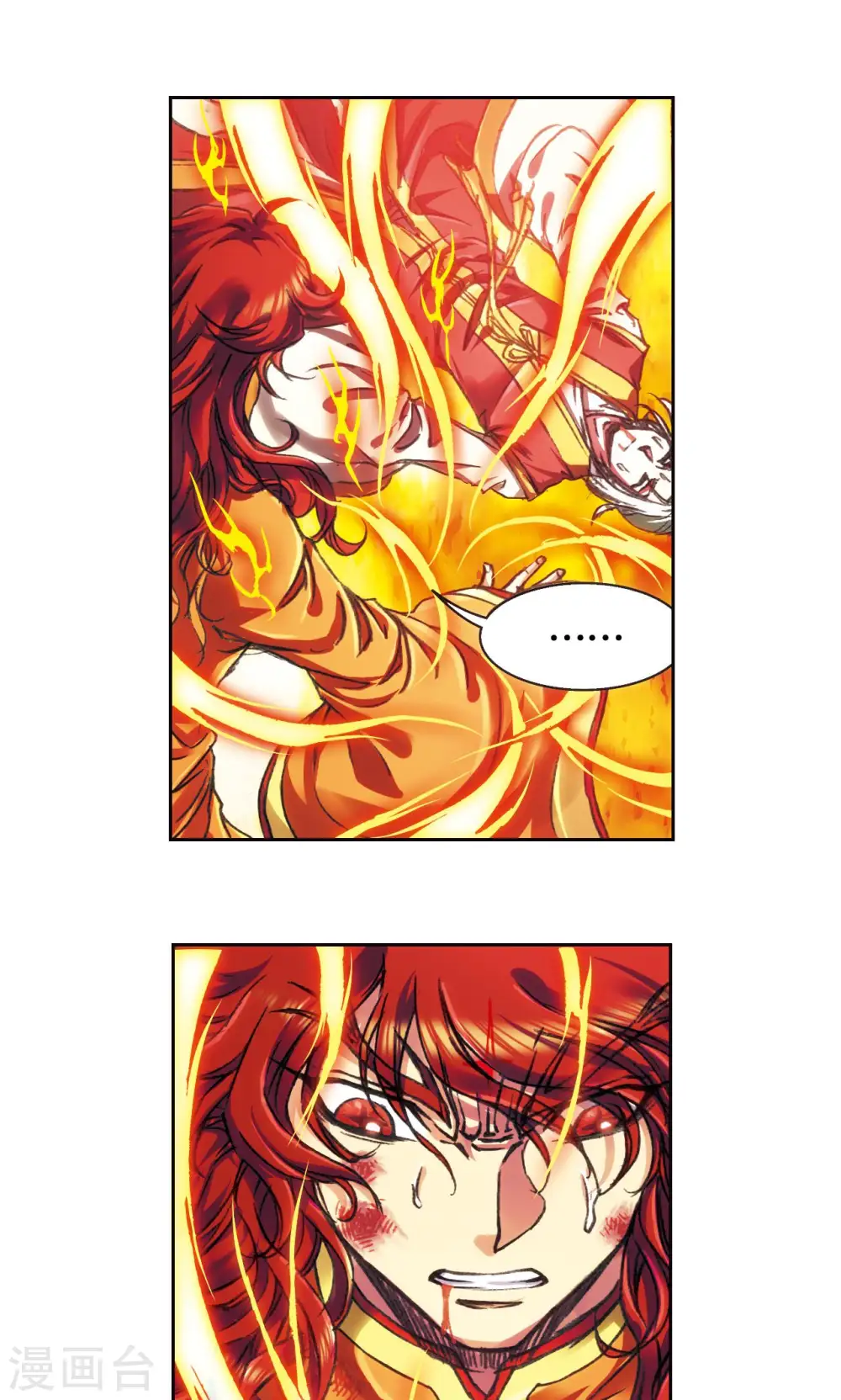 第194话 两个小人物的蝴蝶效应25