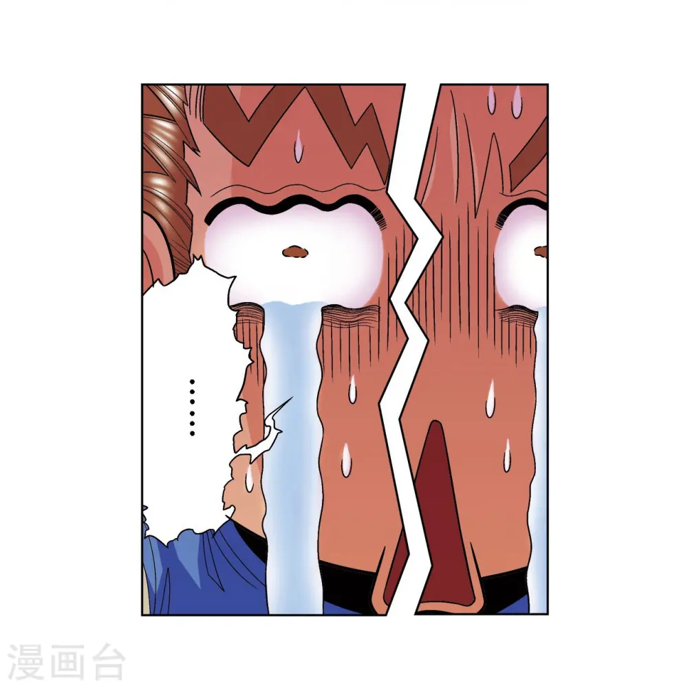 第35话 蜂鸟和雨燕33
