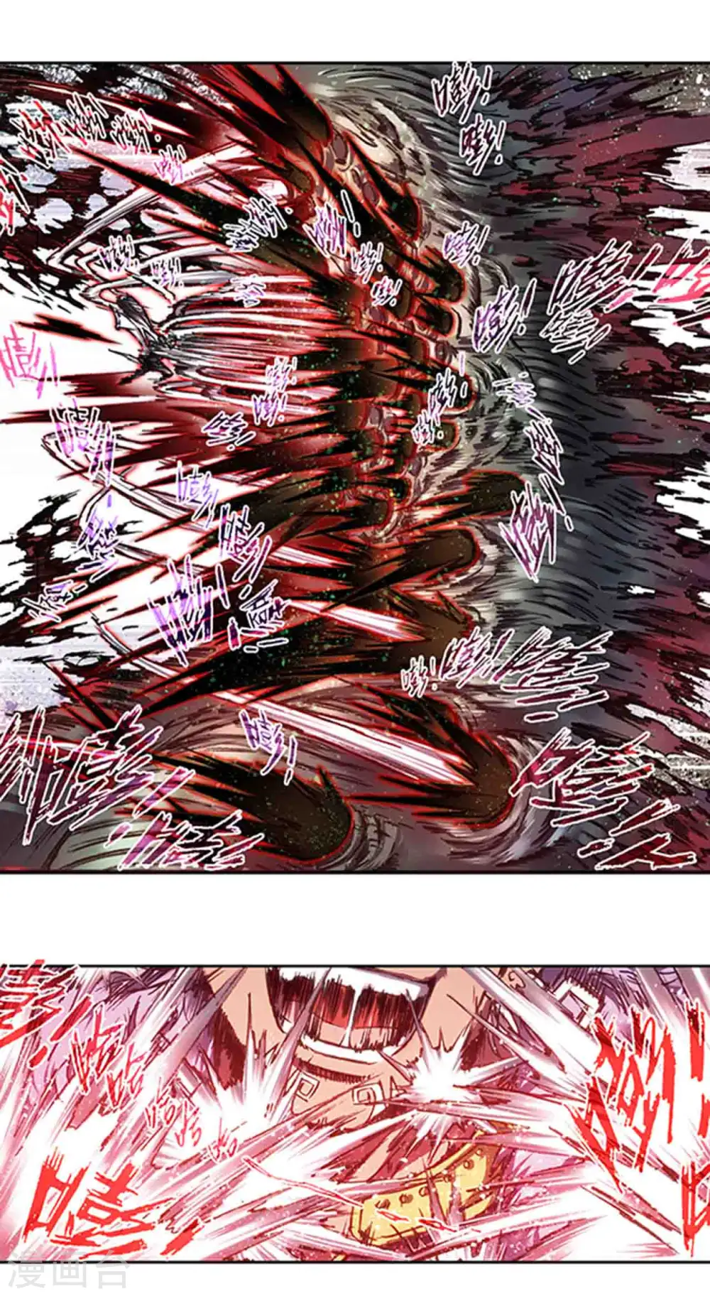 第210话1 深渊的守护者5