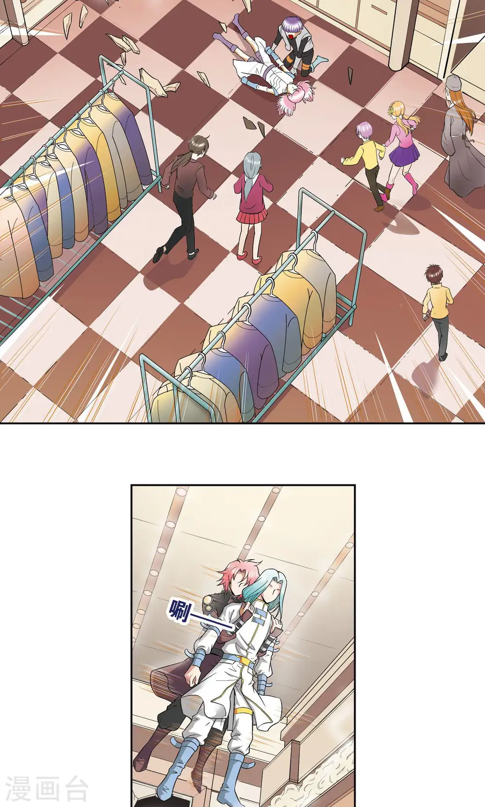 第91话 第六个目标20