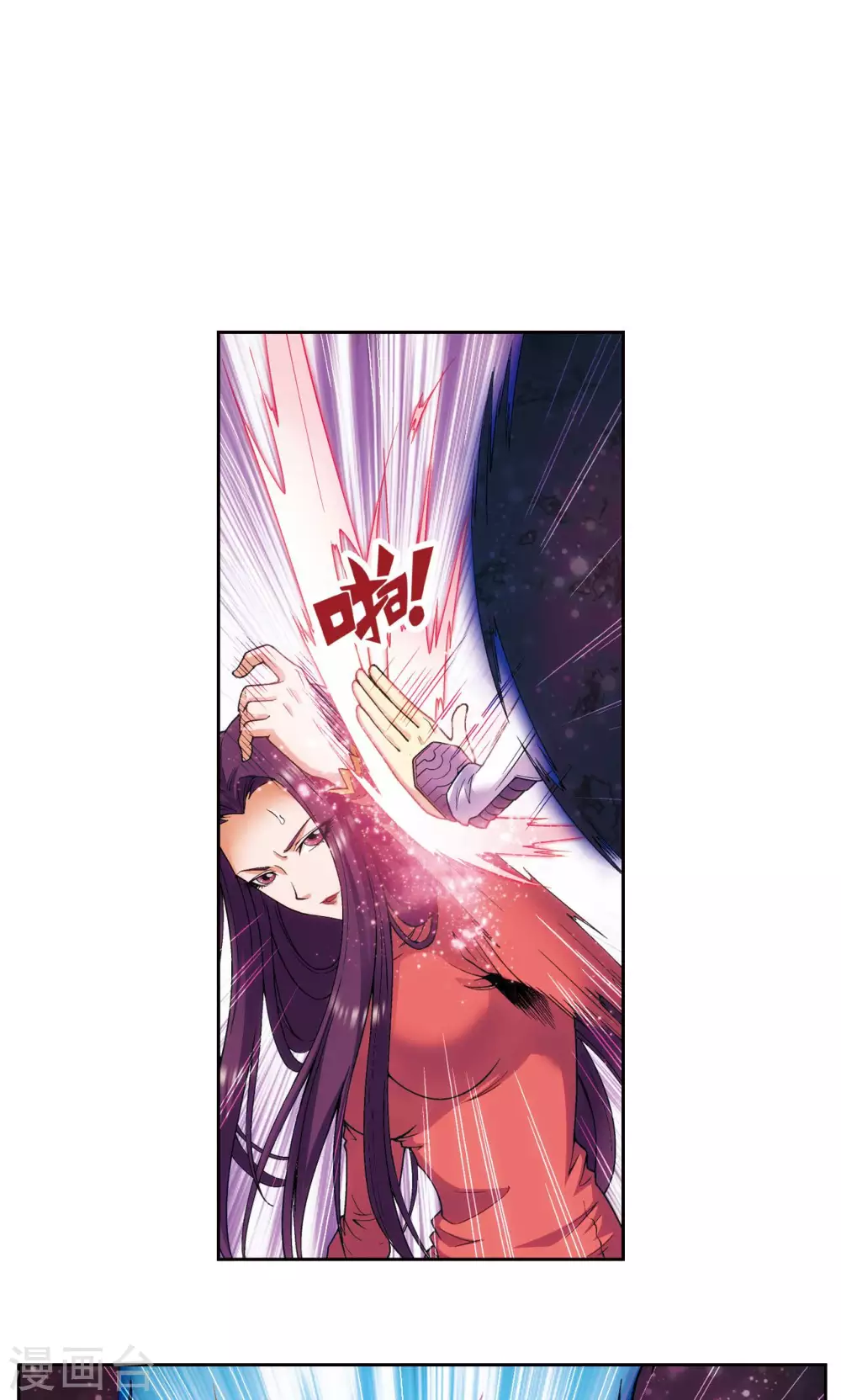 第144话 范围27