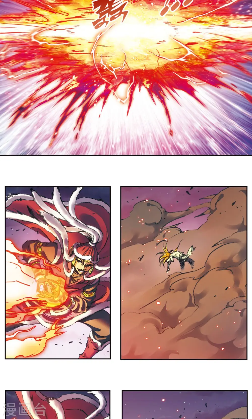 第192话 一招将军18