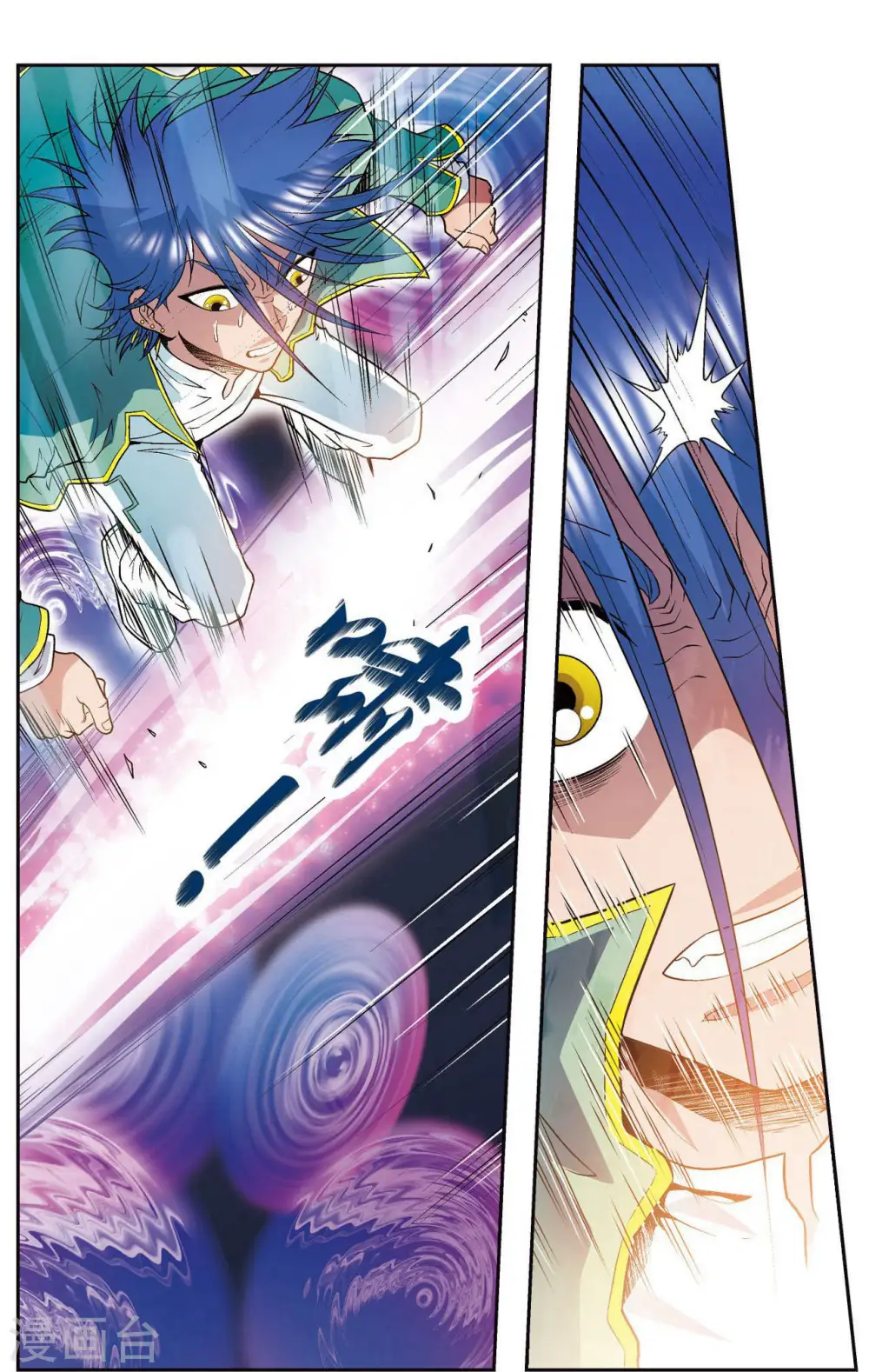 第92话 声音18