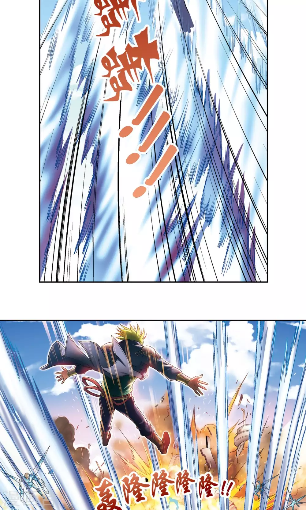 第102话 神将降临39