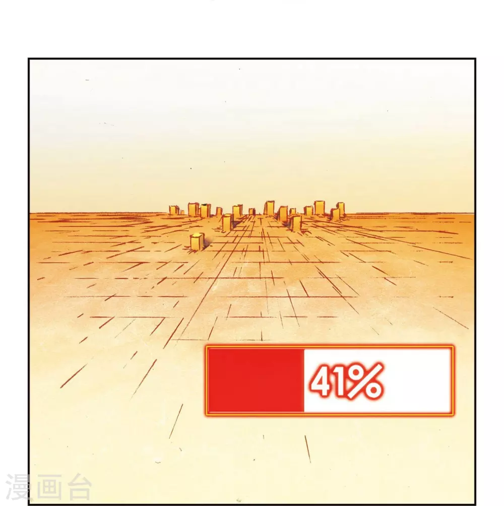 第167话 阵内阵外5