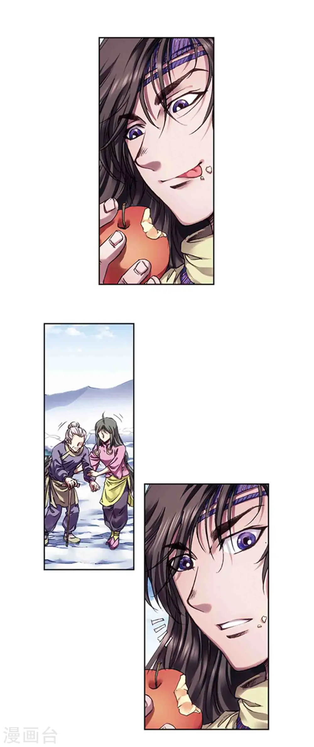 第224话1 荒村尽头9