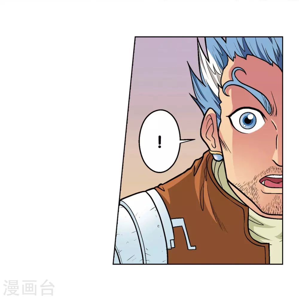 第21话 帕罗尼46