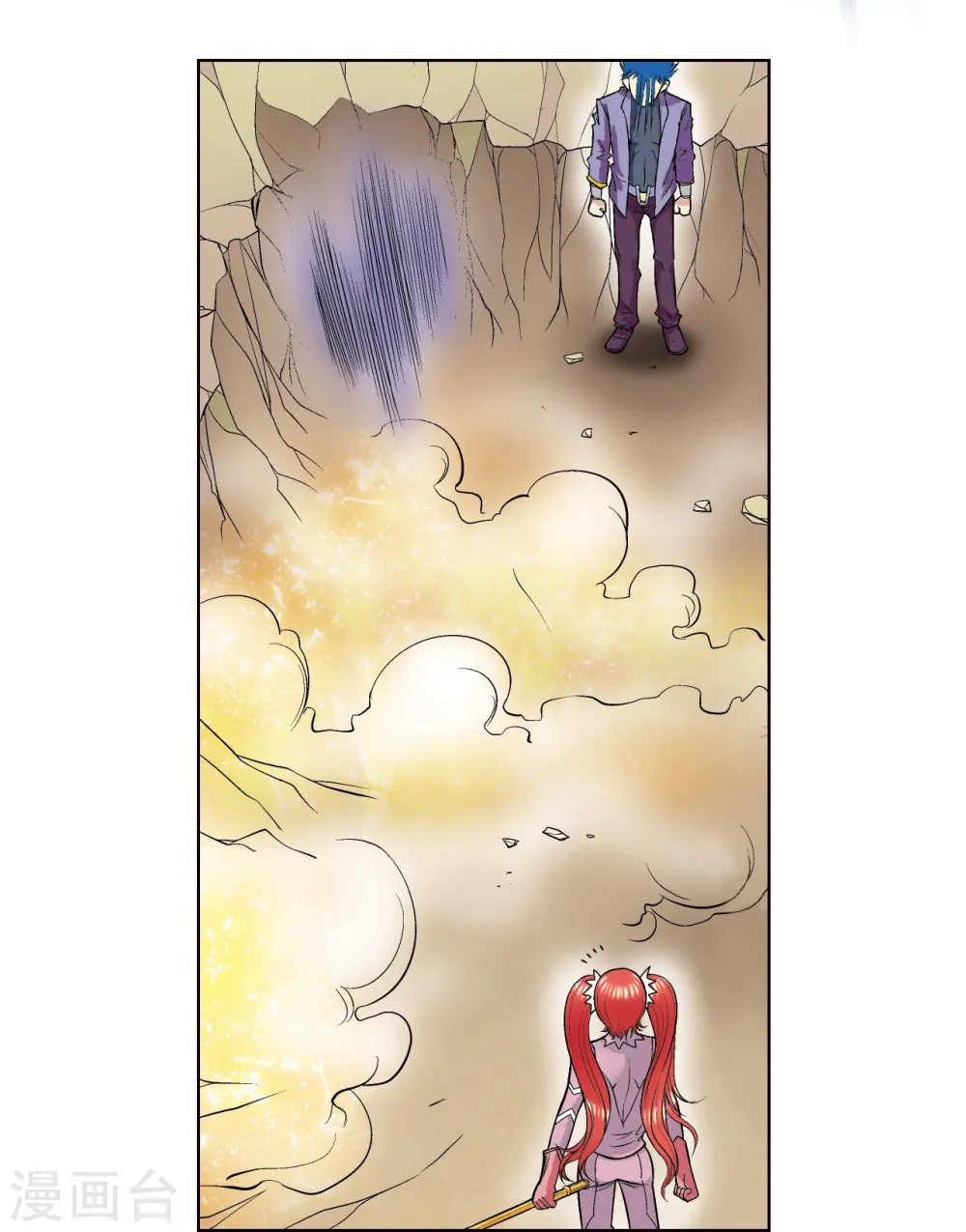 第44话 帕罗尼的愤怒12