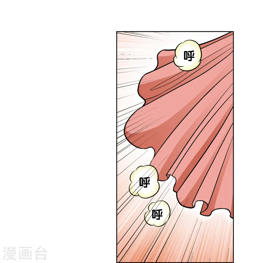 第35话 蜂鸟和雨燕40