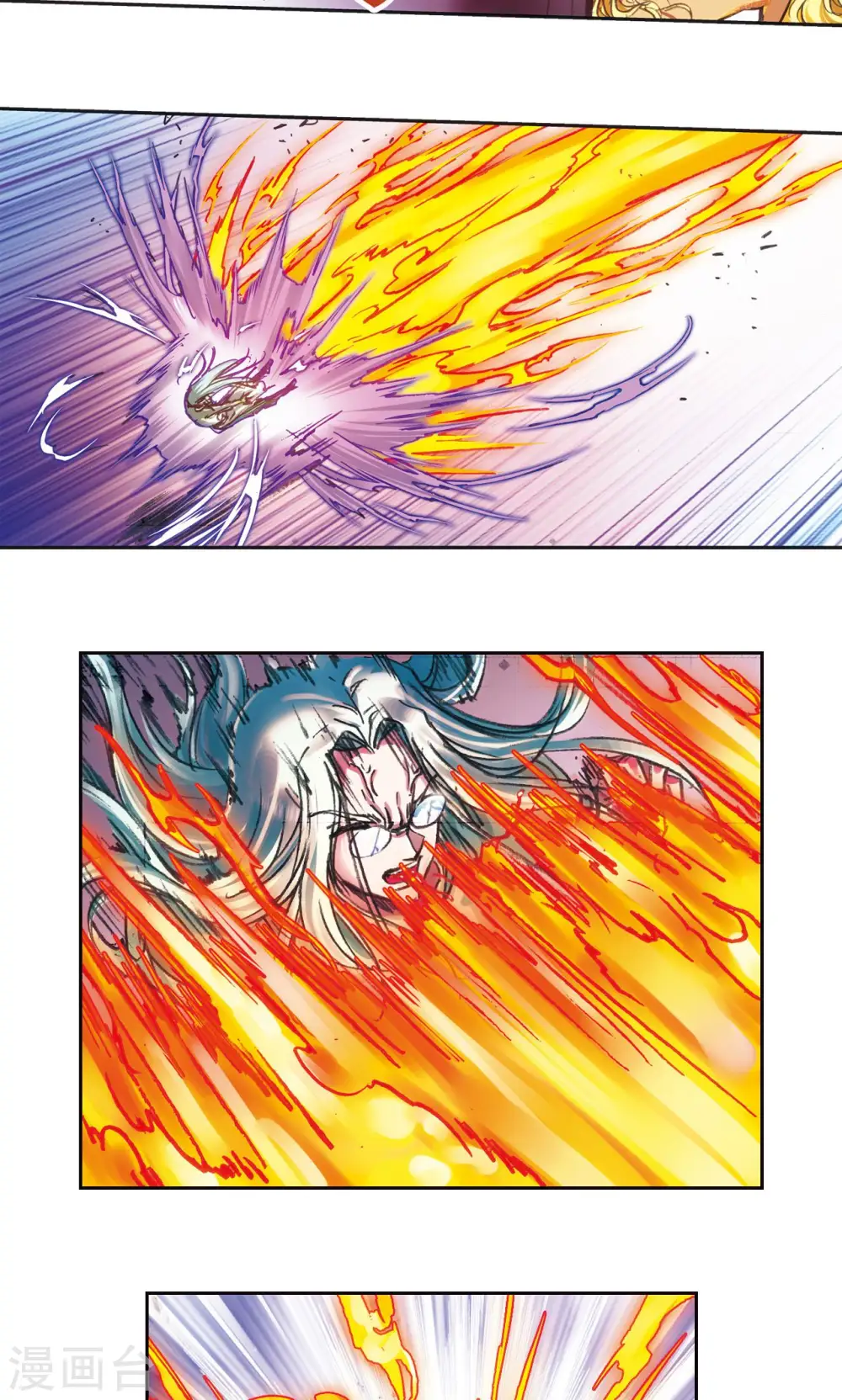 第193话 小偷“清茗”19