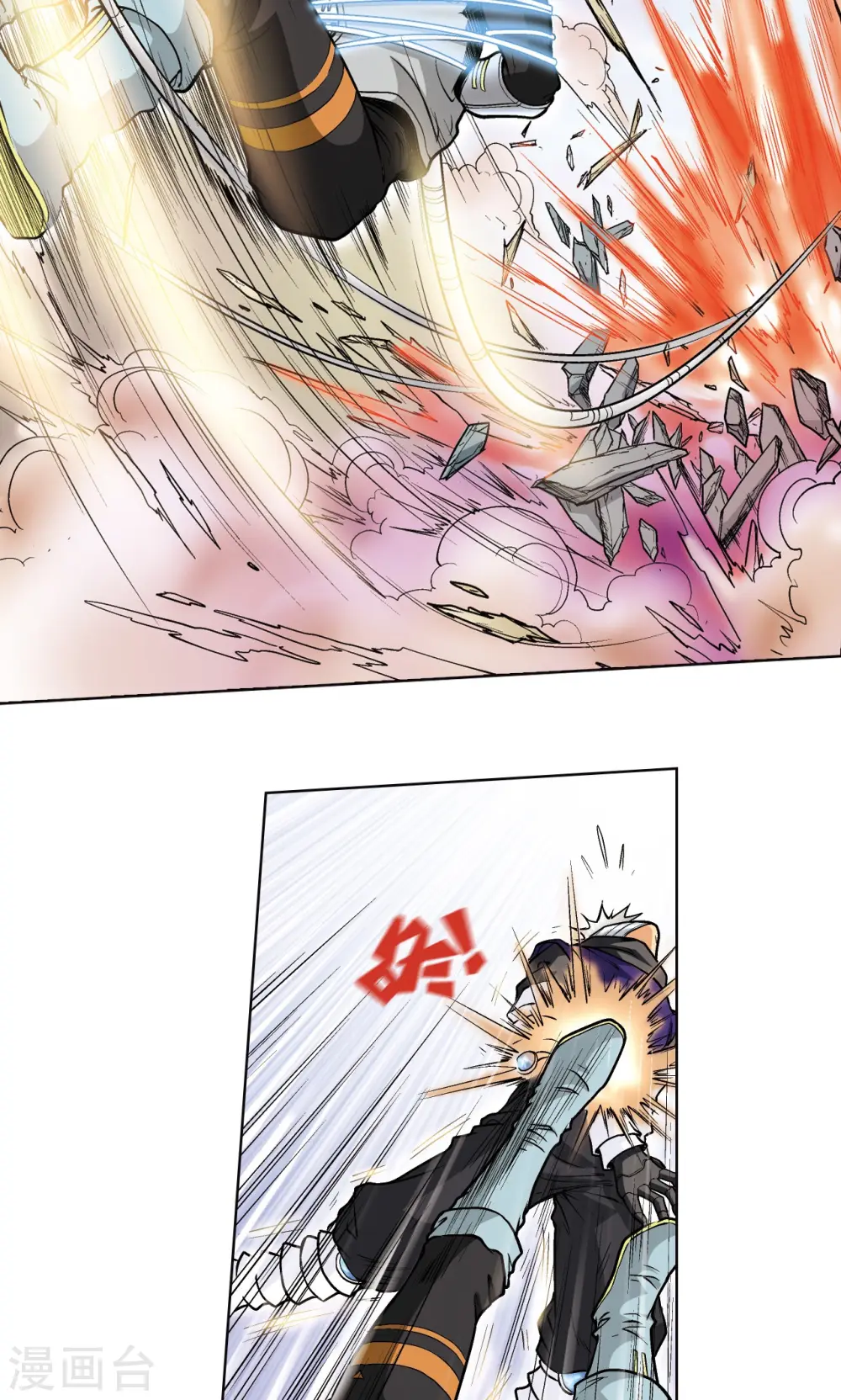 第40话 人间兵器3