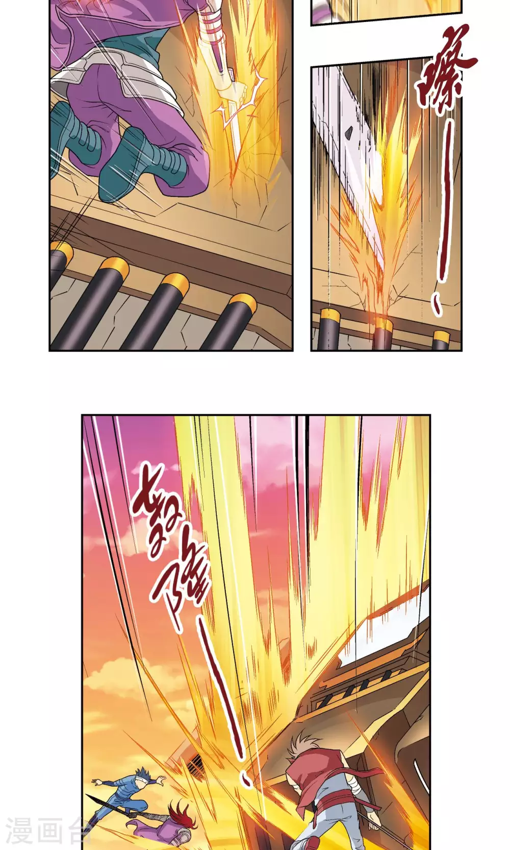 第102话 神将降临3
