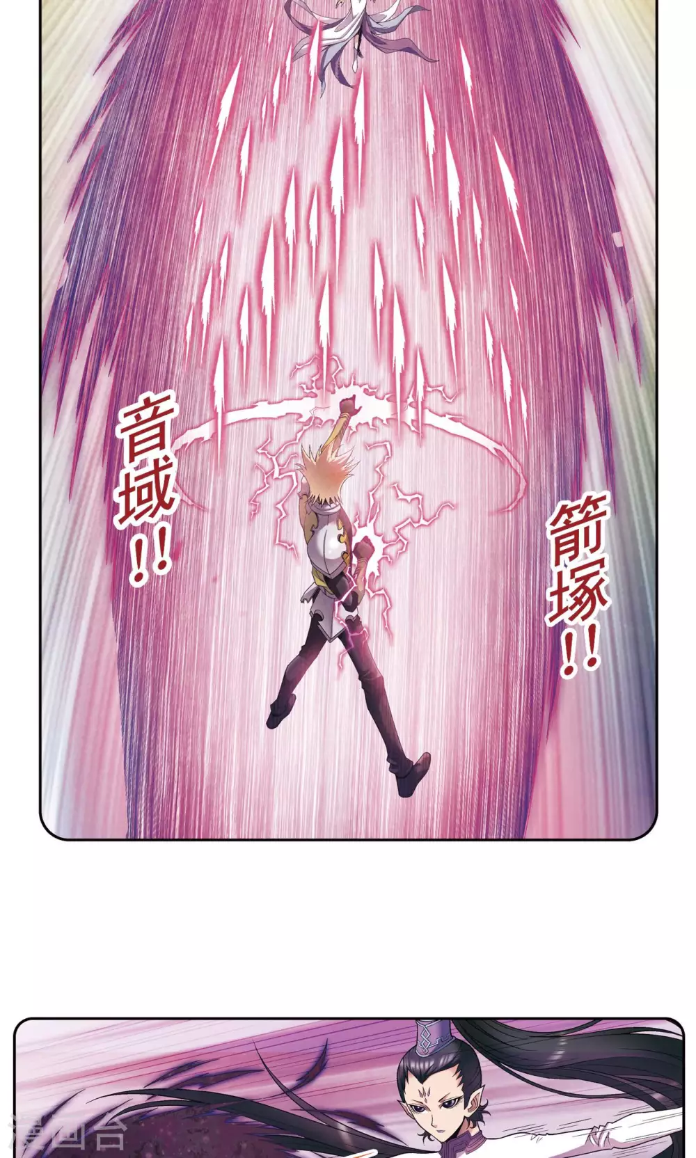 第142话 气的对决40