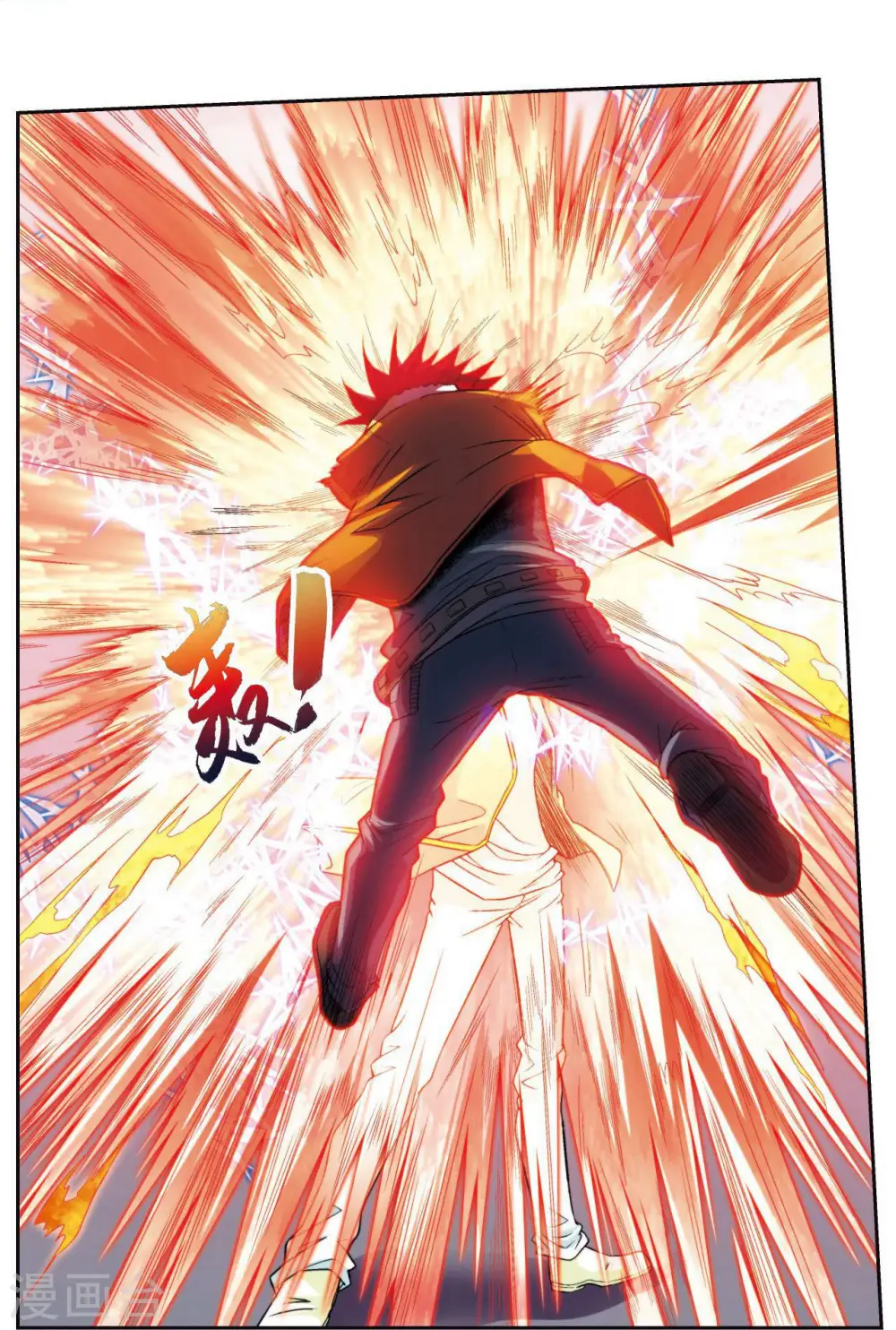 第83话 视为家人9