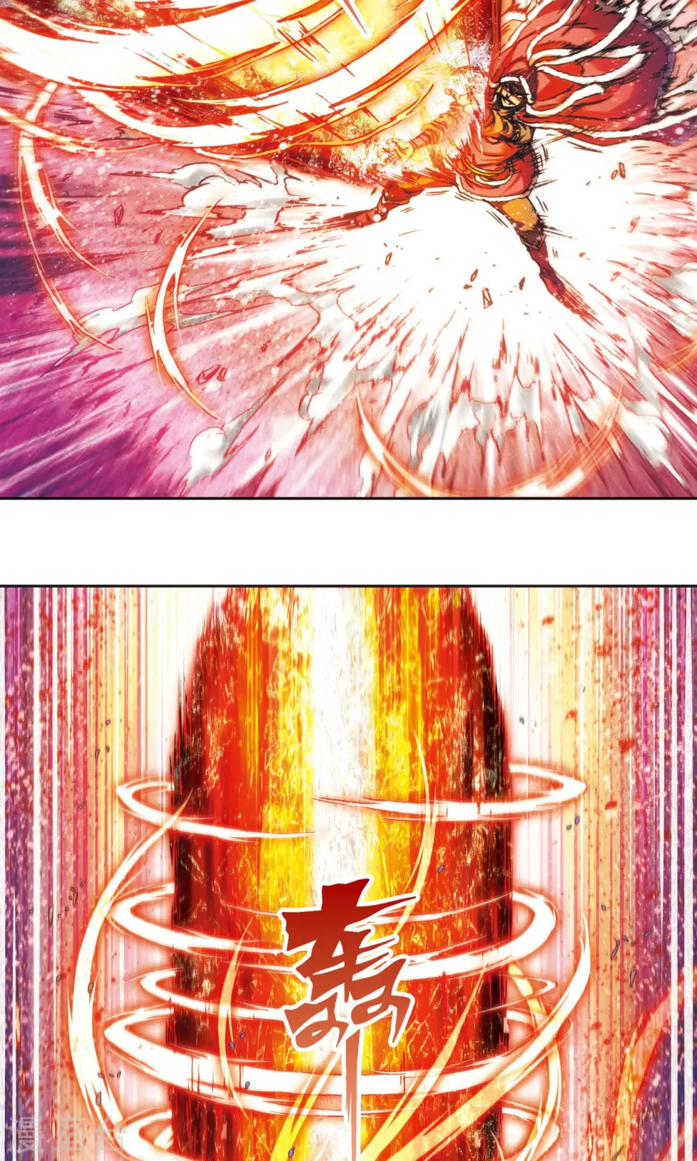 第192话 一招将军4