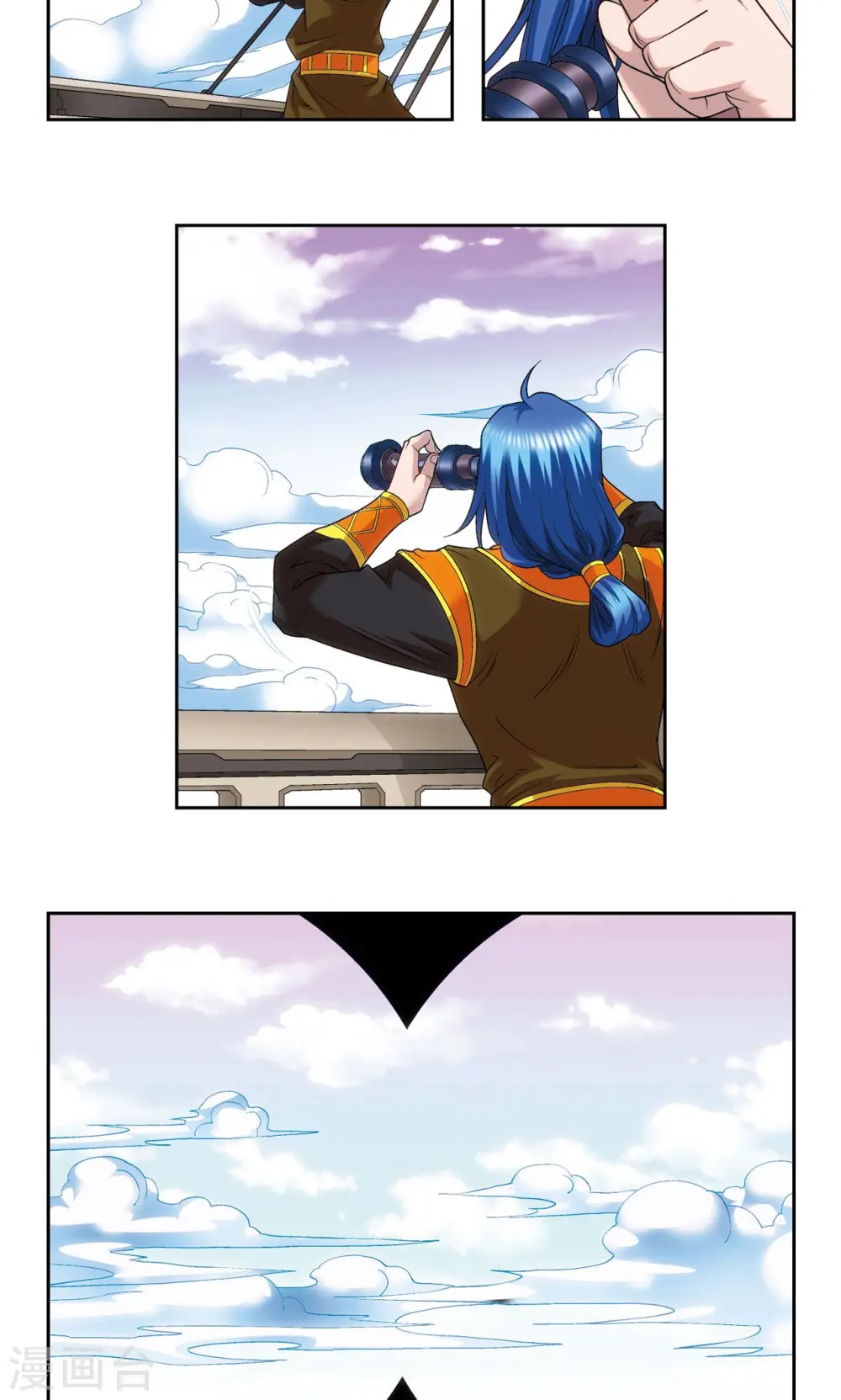 第125话 飞空堡垒17