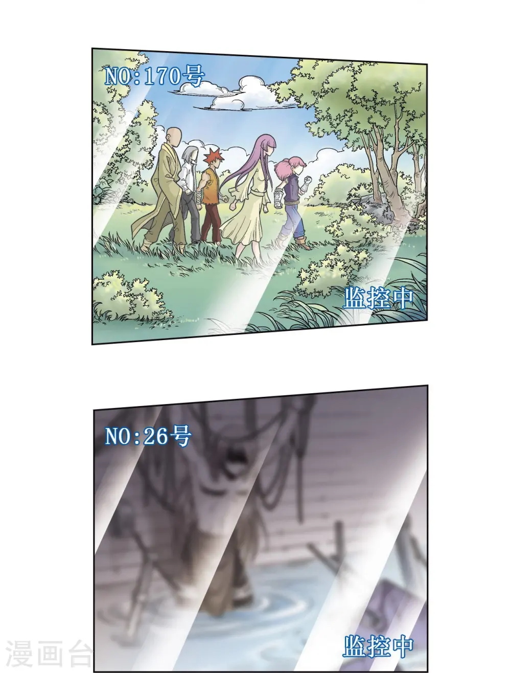 第48话 脱队者的奋斗68