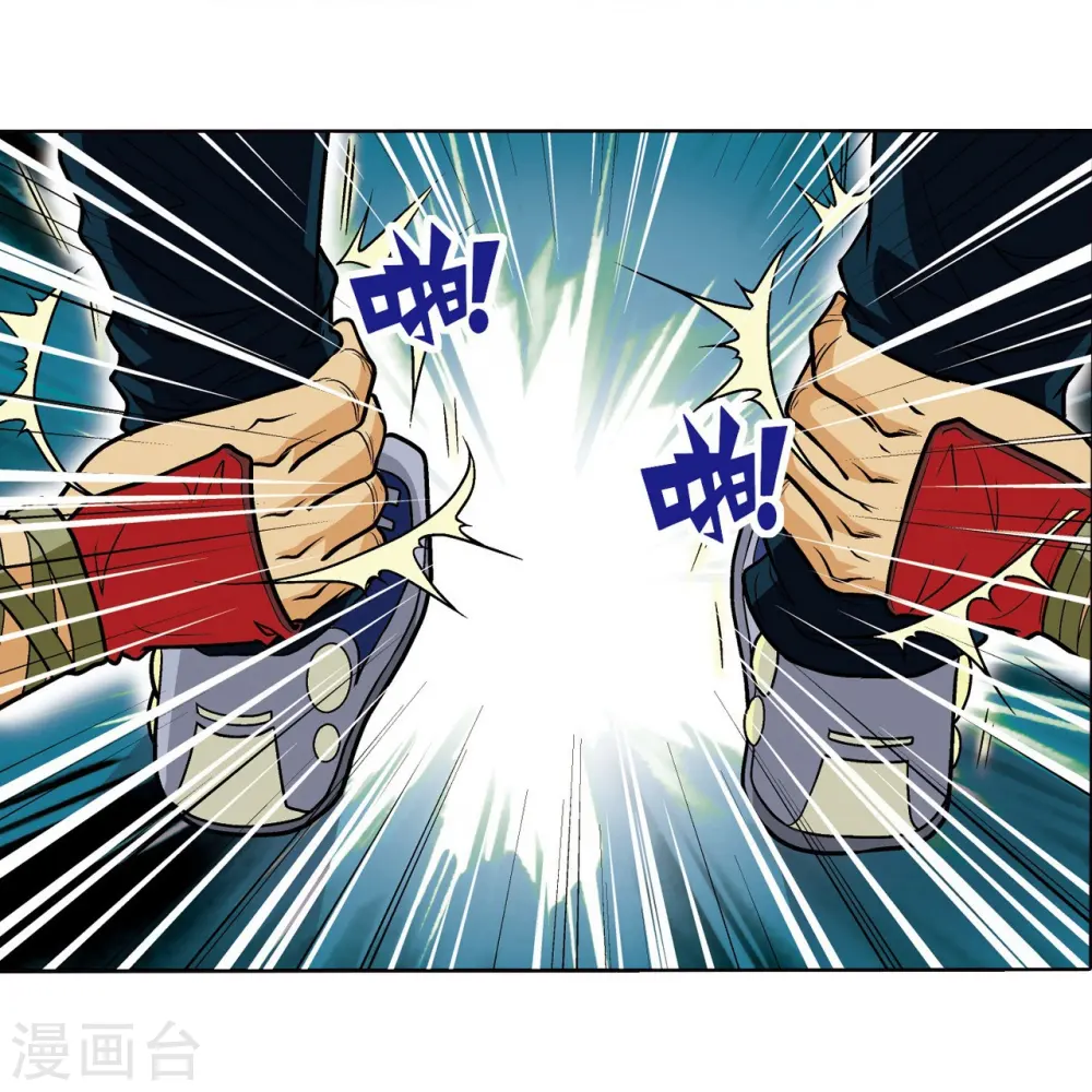 第27话 胜负26