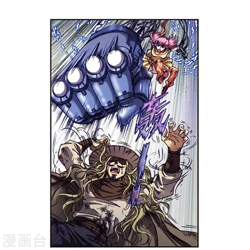 第262话2 逃脱者8