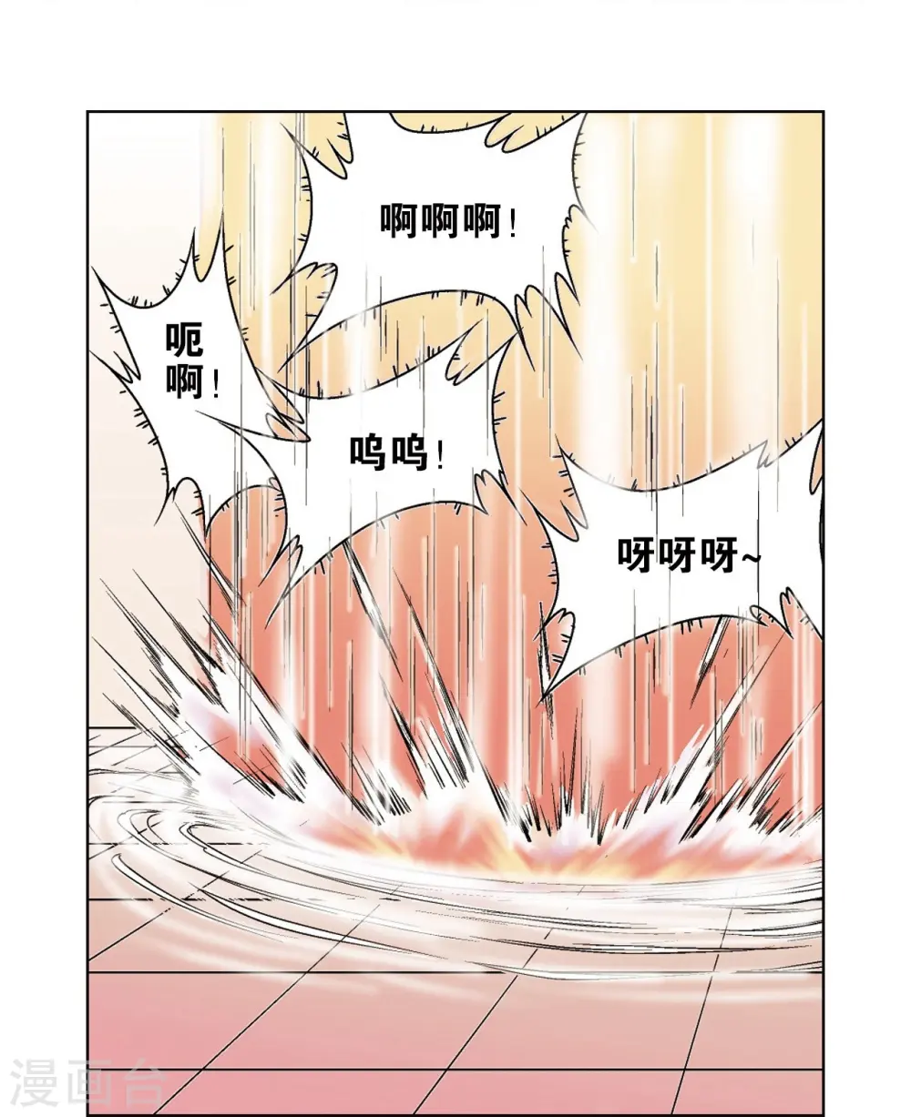 第48话 脱队者的奋斗60