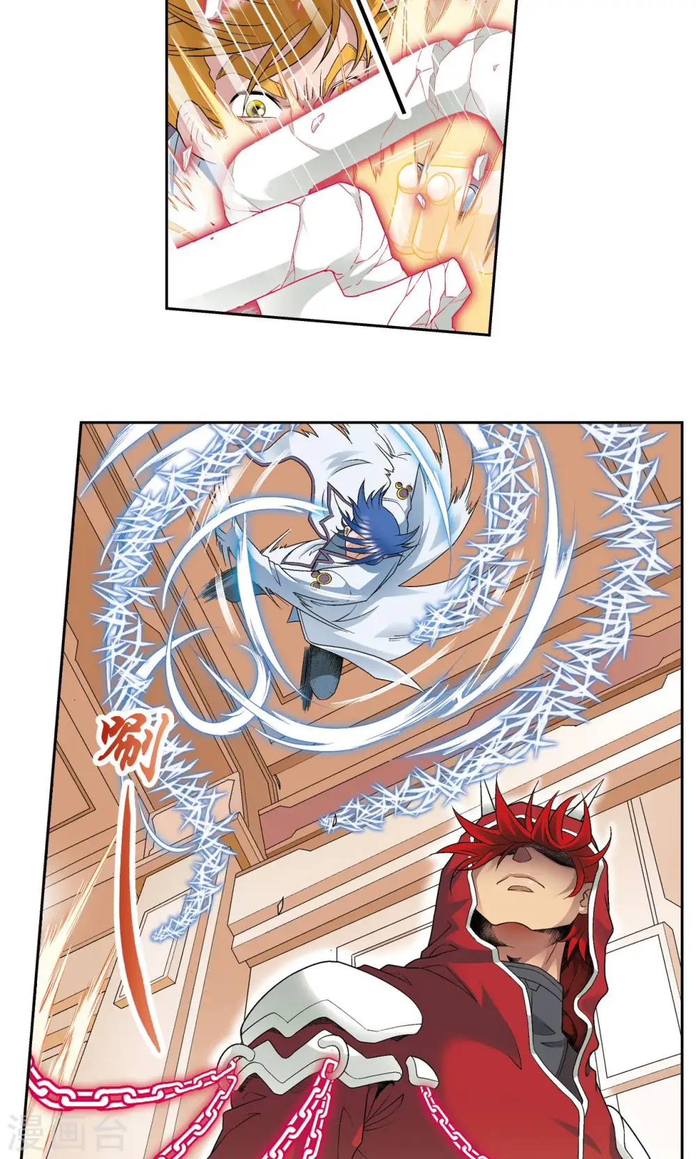 第115话 生死之战9