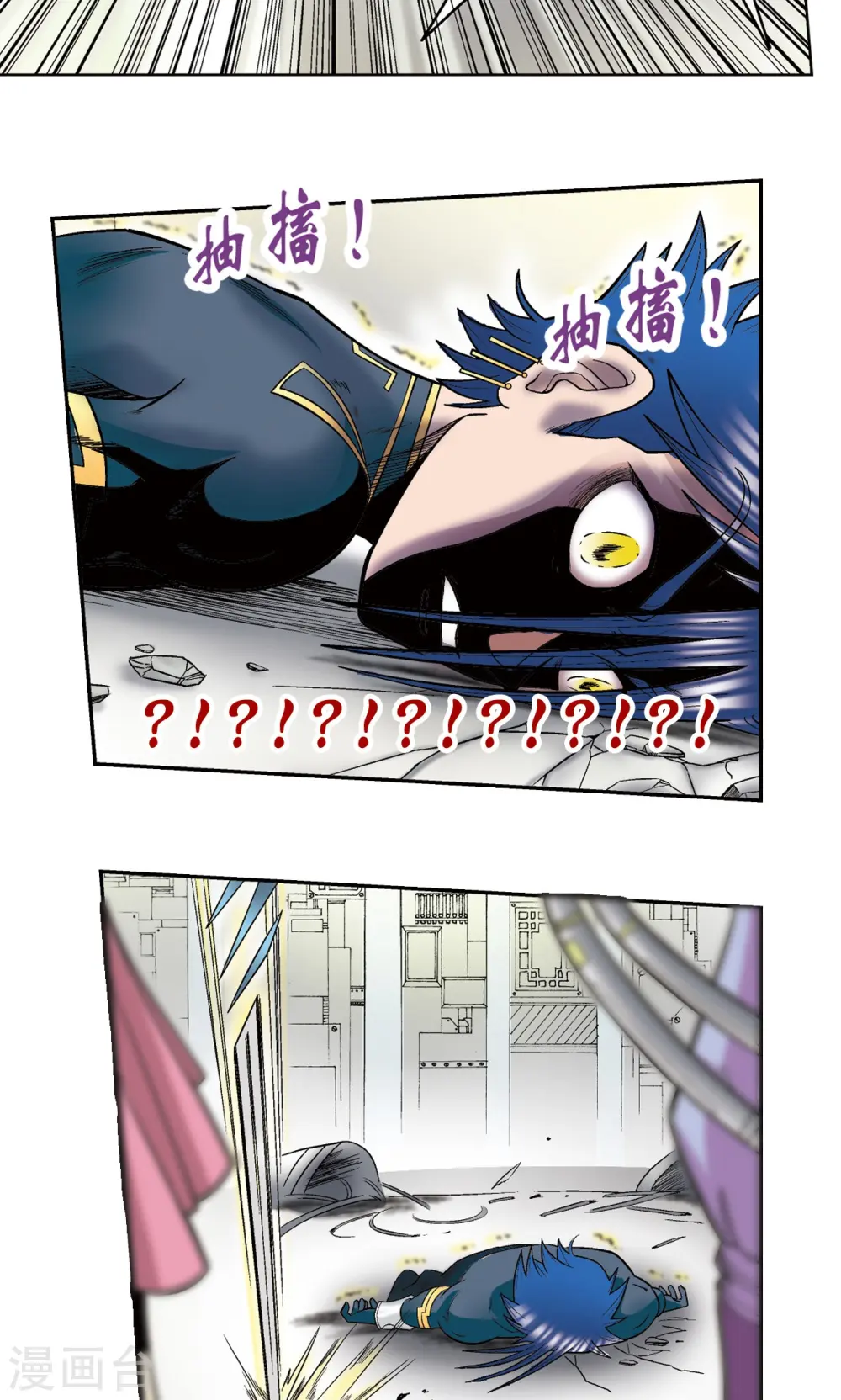 第31话 PK赛终局51