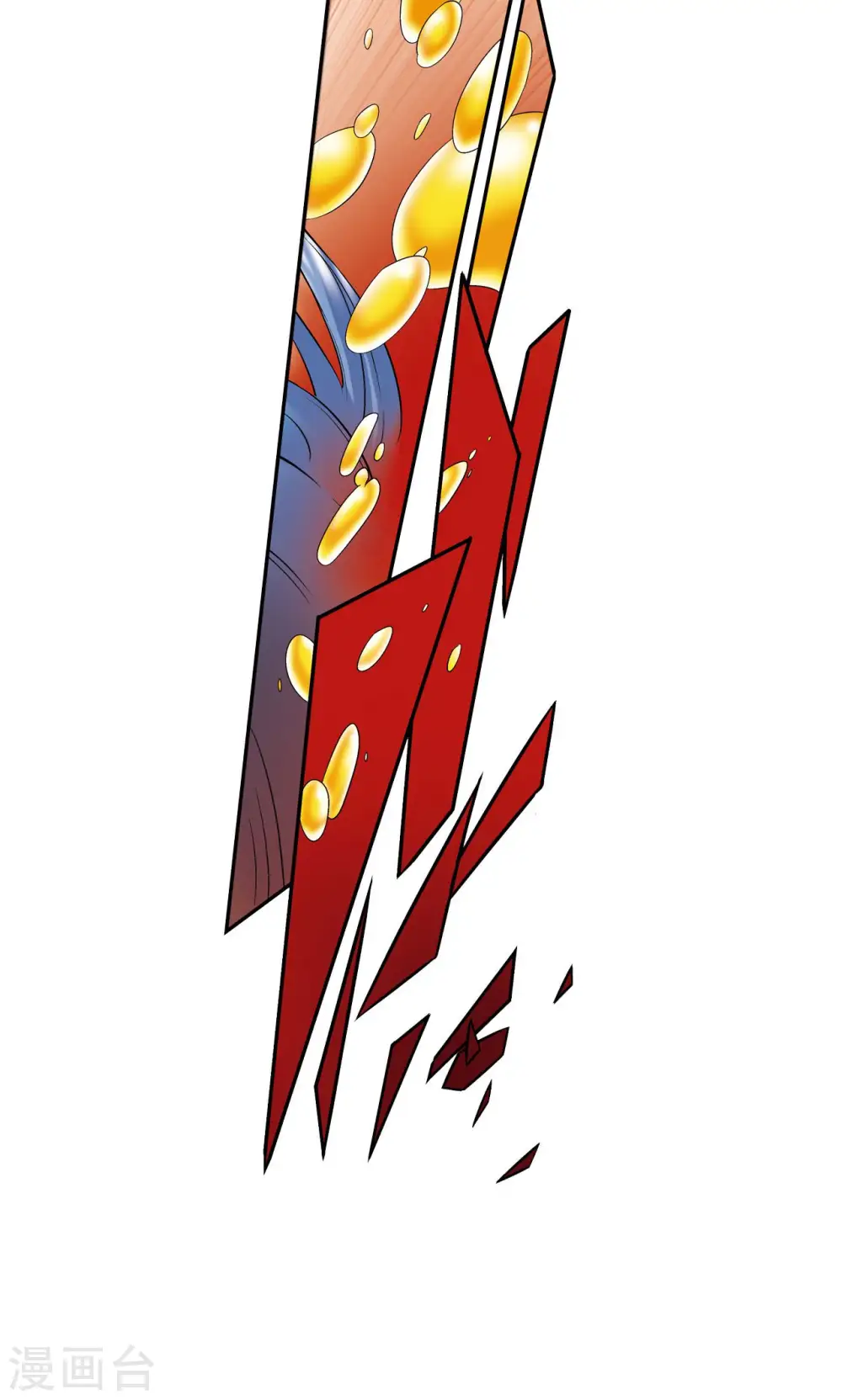 第68话 幻境出口9