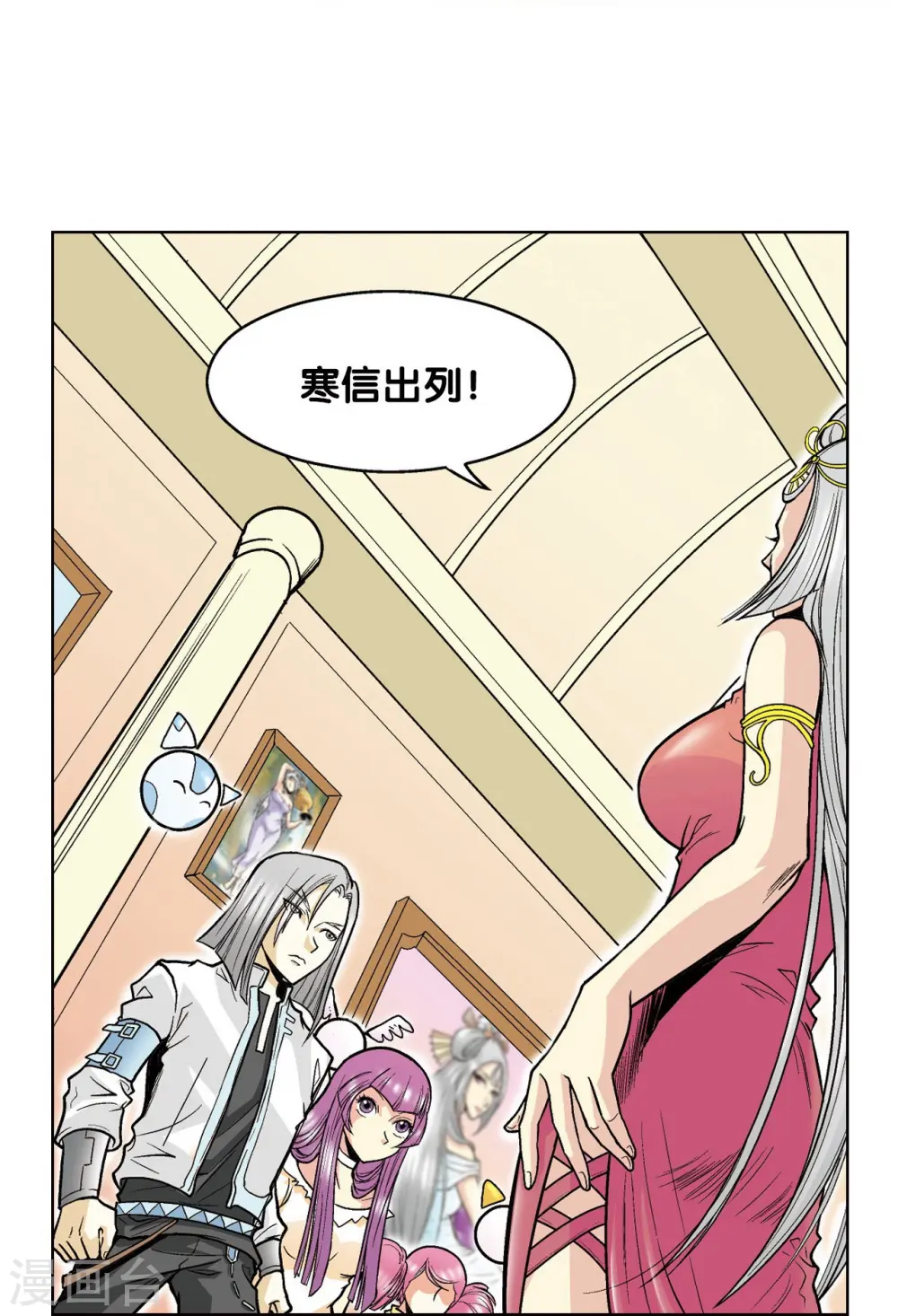 第34话 一万次17
