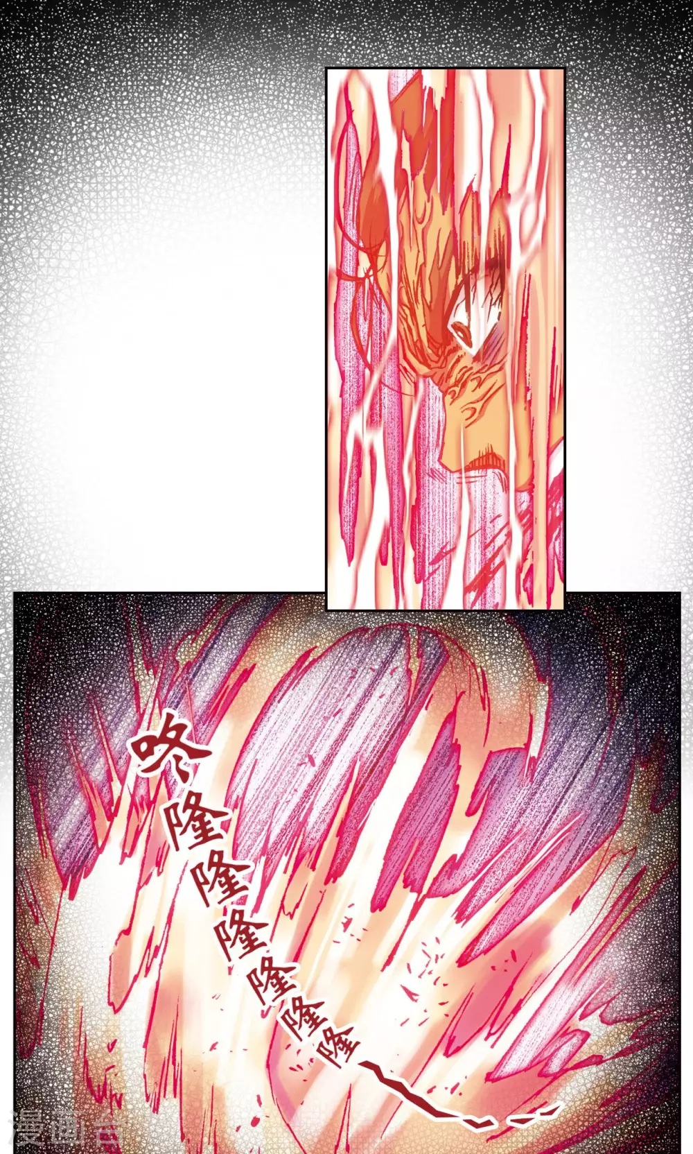第164话 兔子出窝8