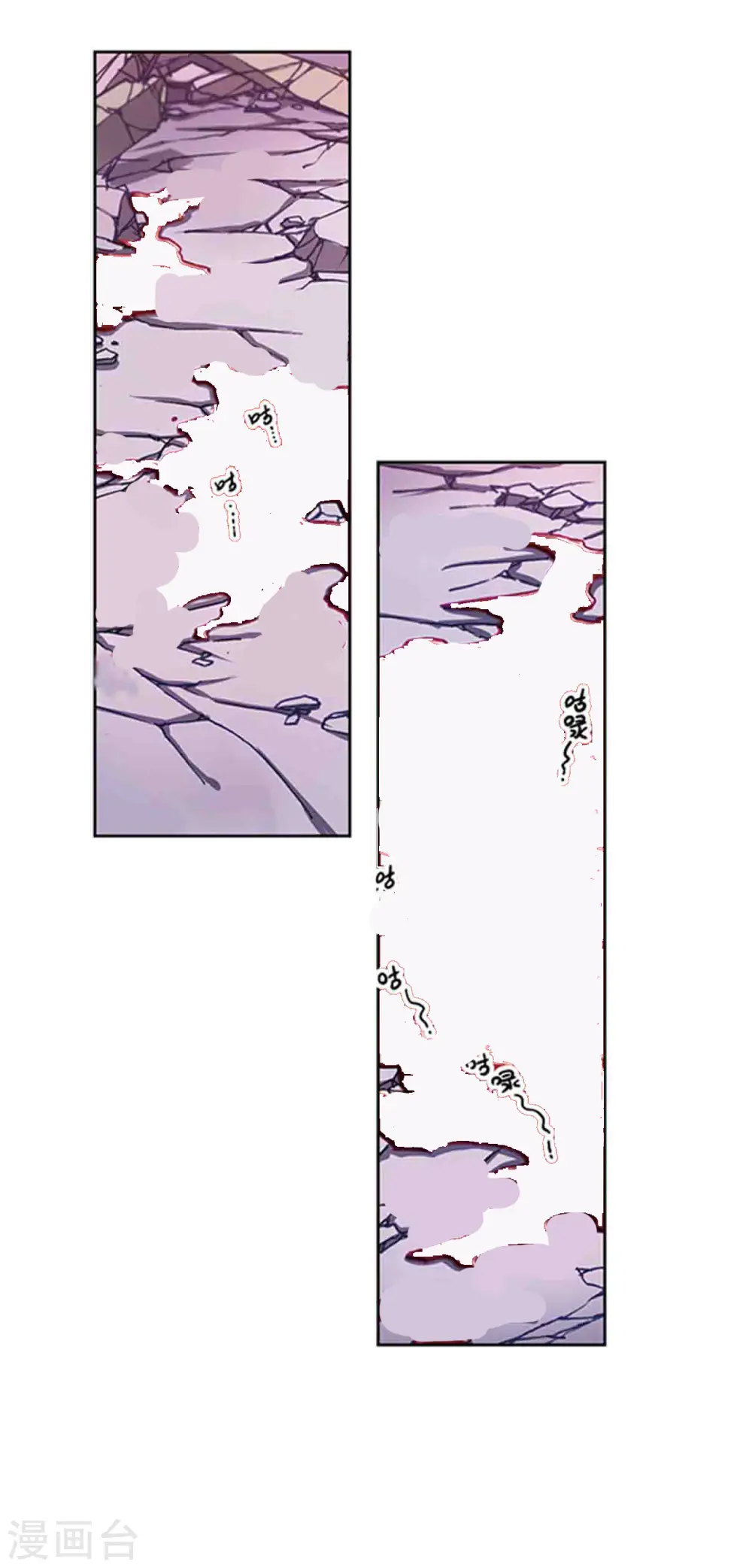 第210话2 深渊的守护者5