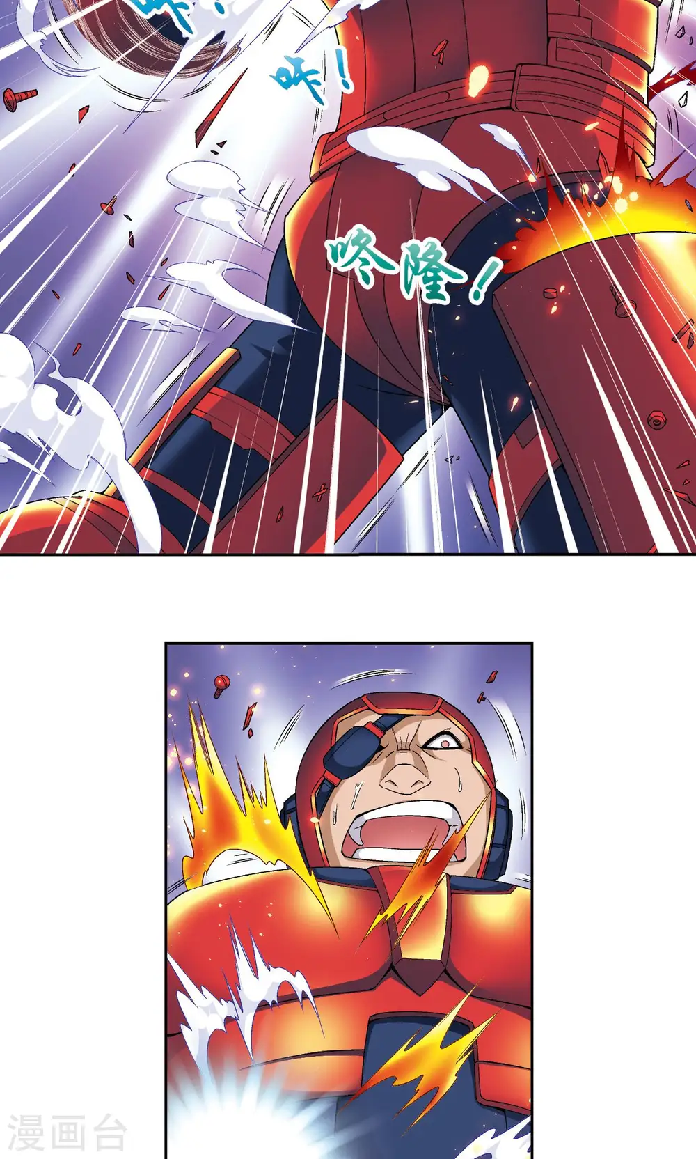 第110话 牢狱中的成长43