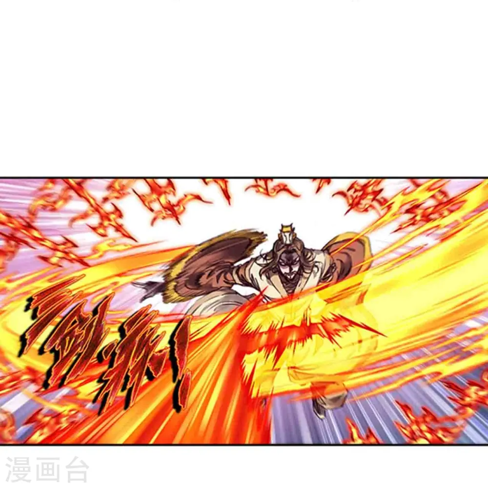 第253话1 时滞瞬间7