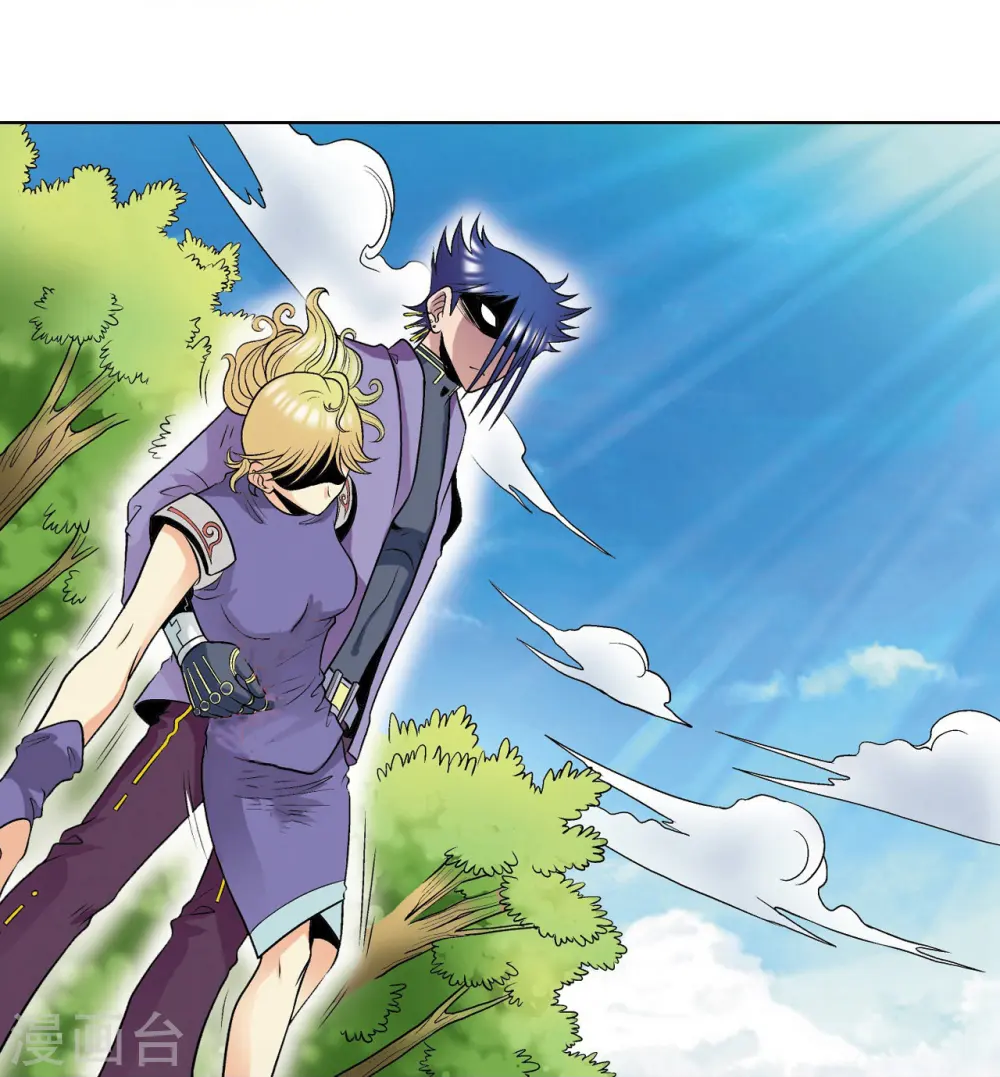 第44话 帕罗尼的愤怒23