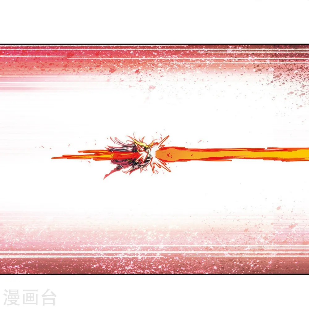 第197话 沙竭龙族4