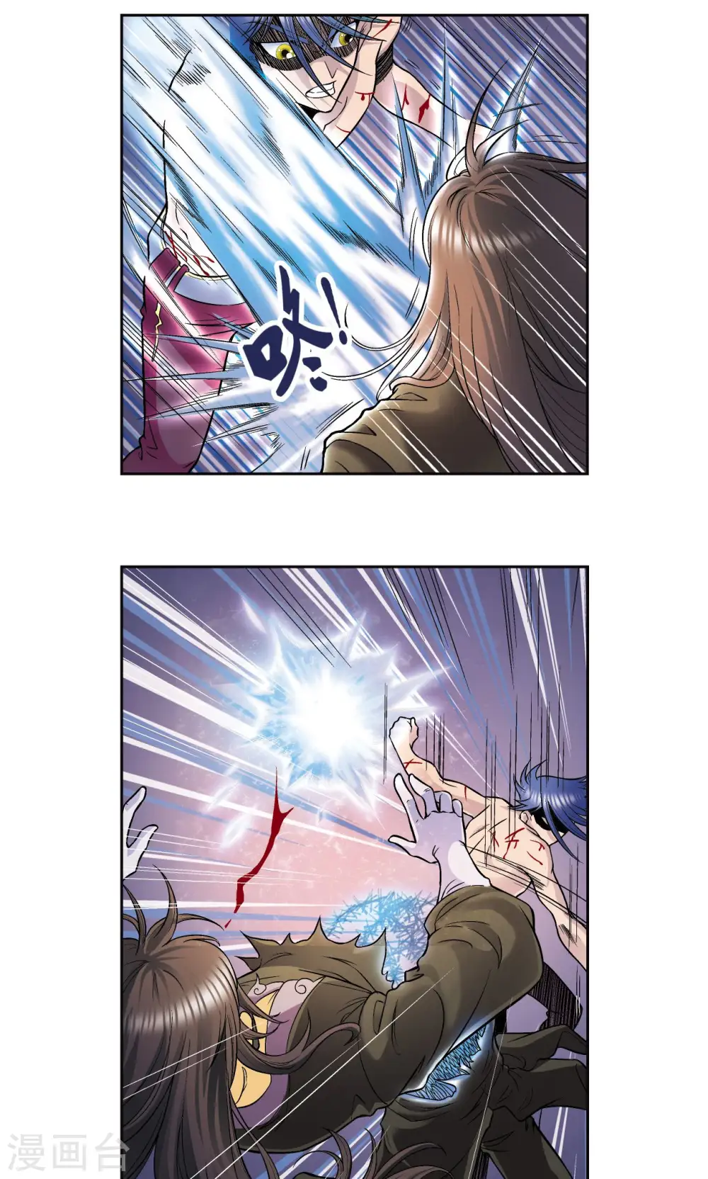 第67话 记忆4