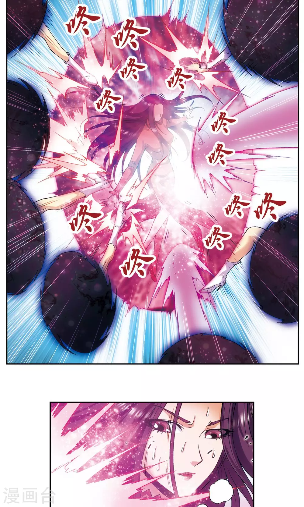 第144话 范围28